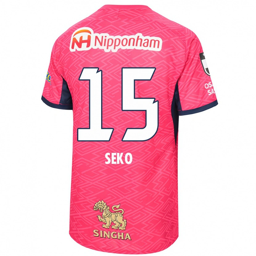 Danxen Herren Ayumu Seko #15 Weiß Sakura Rosa Heimtrikot Trikot 2025/26 T-Shirt Schweiz