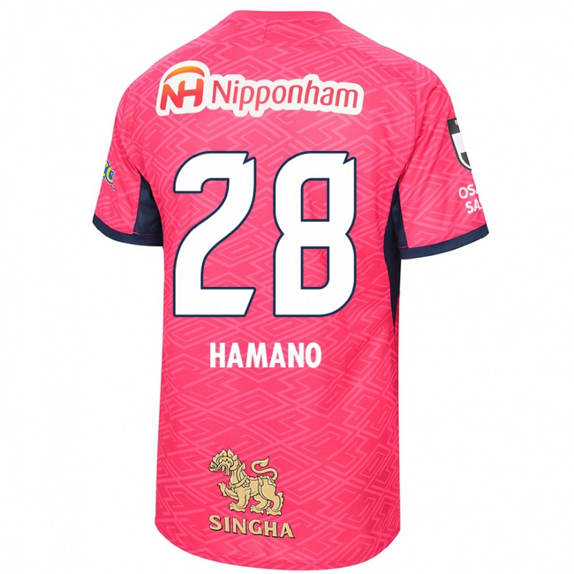 Danxen Herren Maika Hamano #28 Weiß Sakura Rosa Heimtrikot Trikot 2025/26 T-Shirt Schweiz