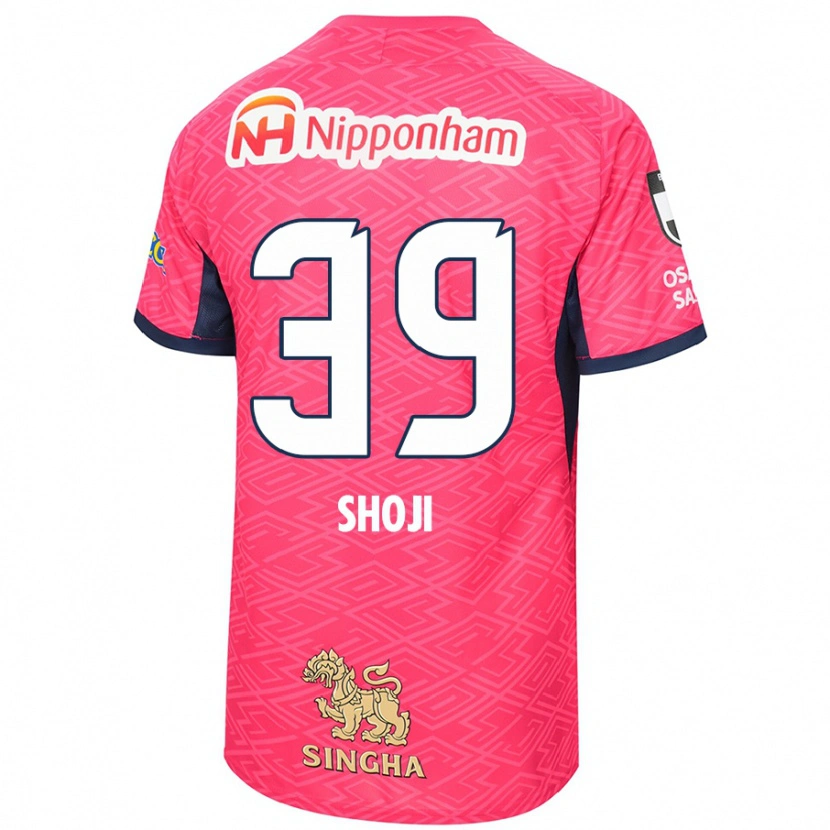 Danxen Herren Honoya Shoji #39 Weiß Sakura Rosa Heimtrikot Trikot 2025/26 T-Shirt Schweiz