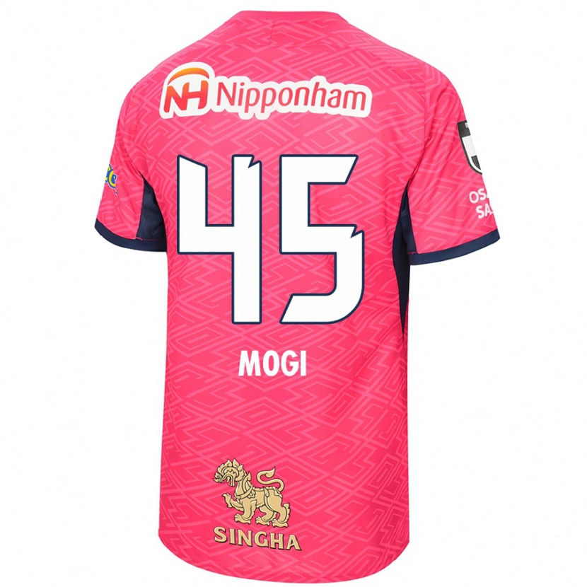 Danxen Herren Shu Mogi #45 Weiß Sakura Rosa Heimtrikot Trikot 2025/26 T-Shirt Schweiz