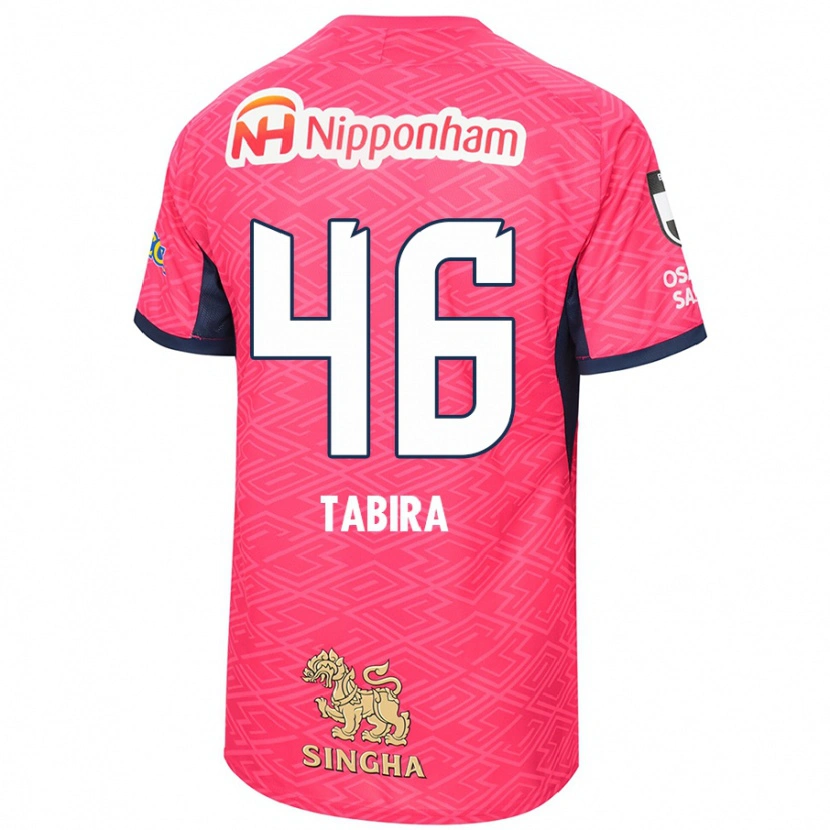 Danxen Herren Tatsuya Tabira #46 Weiß Sakura Rosa Heimtrikot Trikot 2025/26 T-Shirt Schweiz