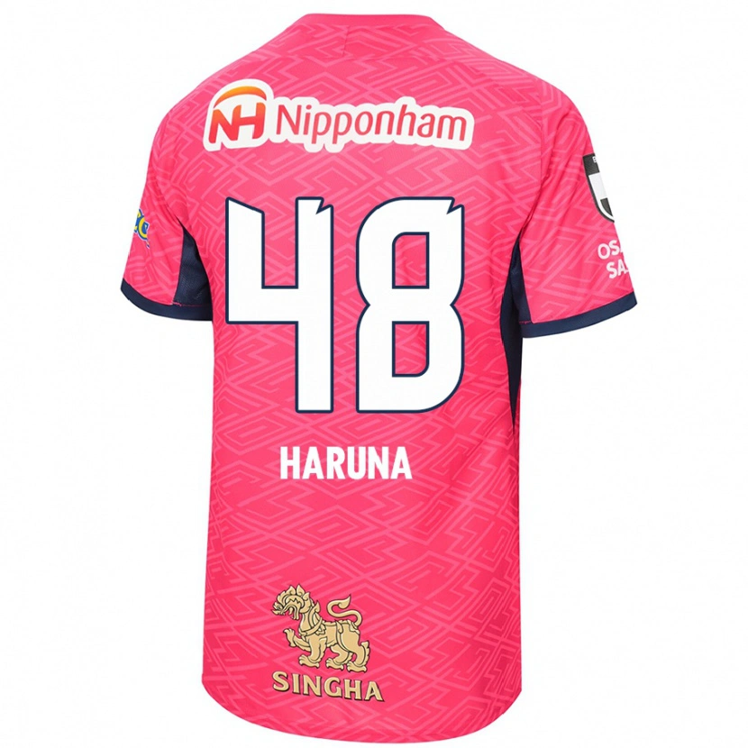 Danxen Herren Ryusei Haruna #48 Weiß Sakura Rosa Heimtrikot Trikot 2025/26 T-Shirt Schweiz