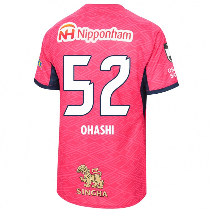 Danxen Herren Kota Ohashi #52 Weiß Sakura Rosa Heimtrikot Trikot 2025/26 T-Shirt Schweiz