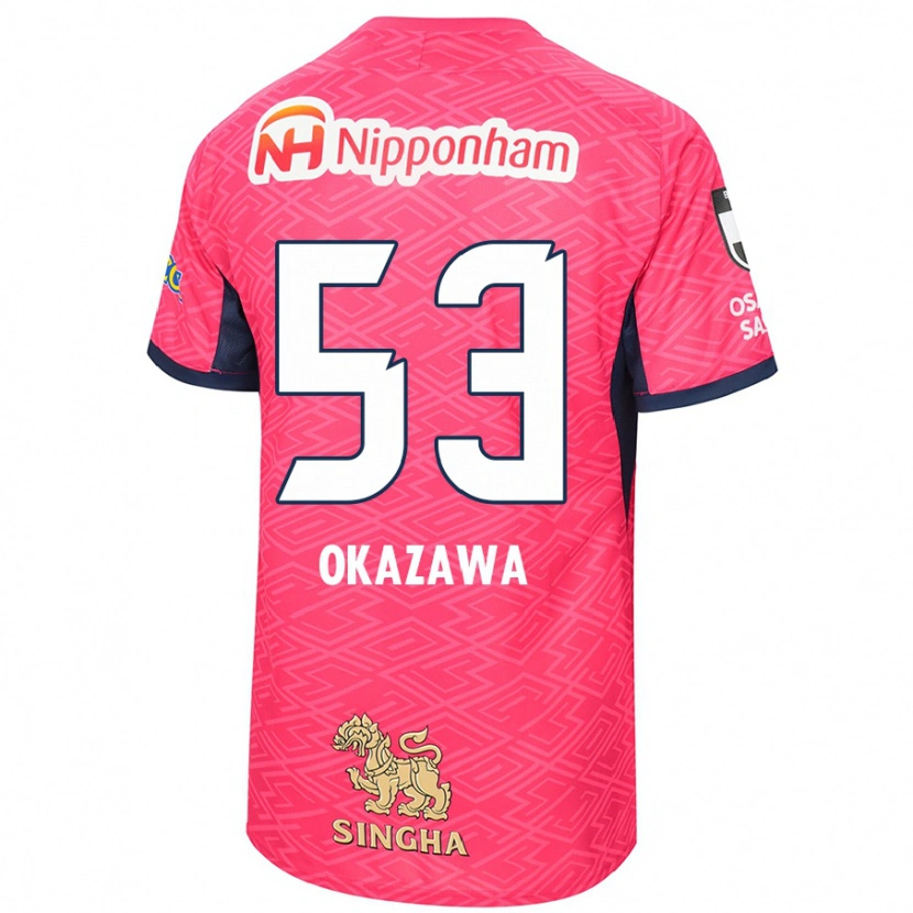 Danxen Herren Kosei Okazawa #53 Weiß Sakura Rosa Heimtrikot Trikot 2025/26 T-Shirt Schweiz