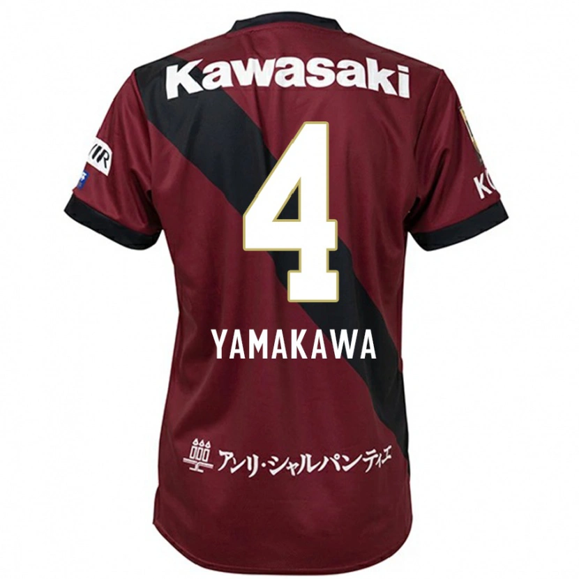 Danxen Herren Tetsushi Yamakawa #4 Weiß Schwarz Heimtrikot Trikot 2025/26 T-Shirt Schweiz