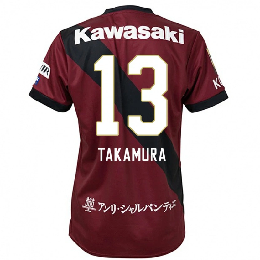 Danxen Herren Tokiya Takamura #13 Weiß Schwarz Heimtrikot Trikot 2025/26 T-Shirt Schweiz