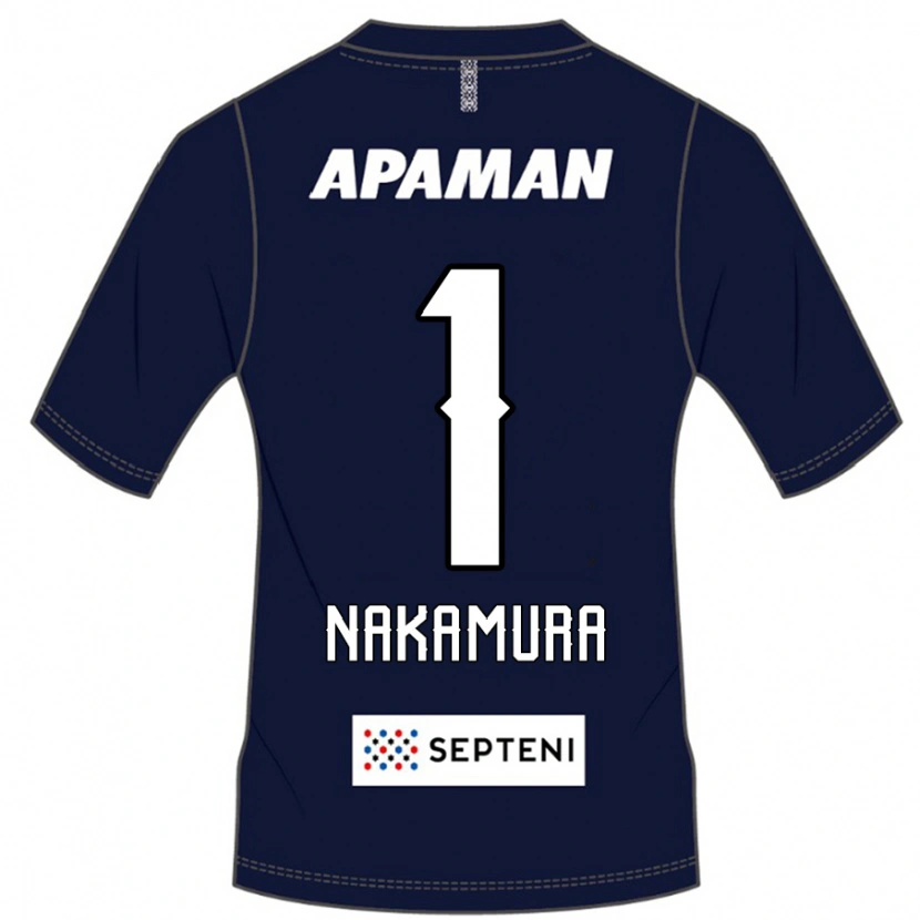 Danxen Herren Seigo Nakamura #1 Hellgrau Heimtrikot Trikot 2025/26 T-Shirt Schweiz