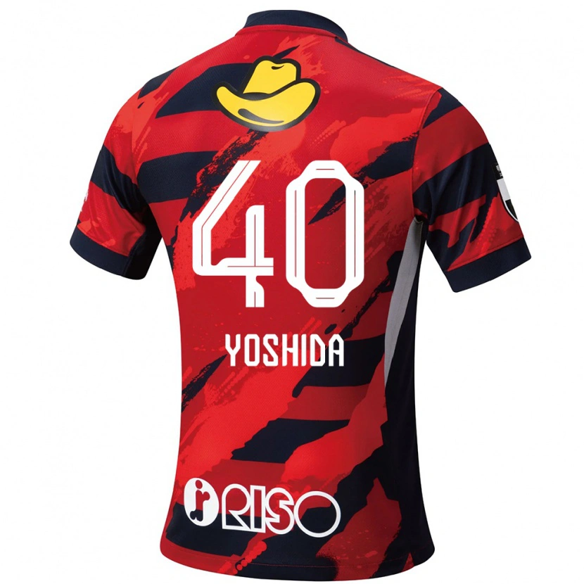 Danxen Herren Minato Yoshida #40 Weiß Schwarz Heimtrikot Trikot 2025/26 T-Shirt Schweiz