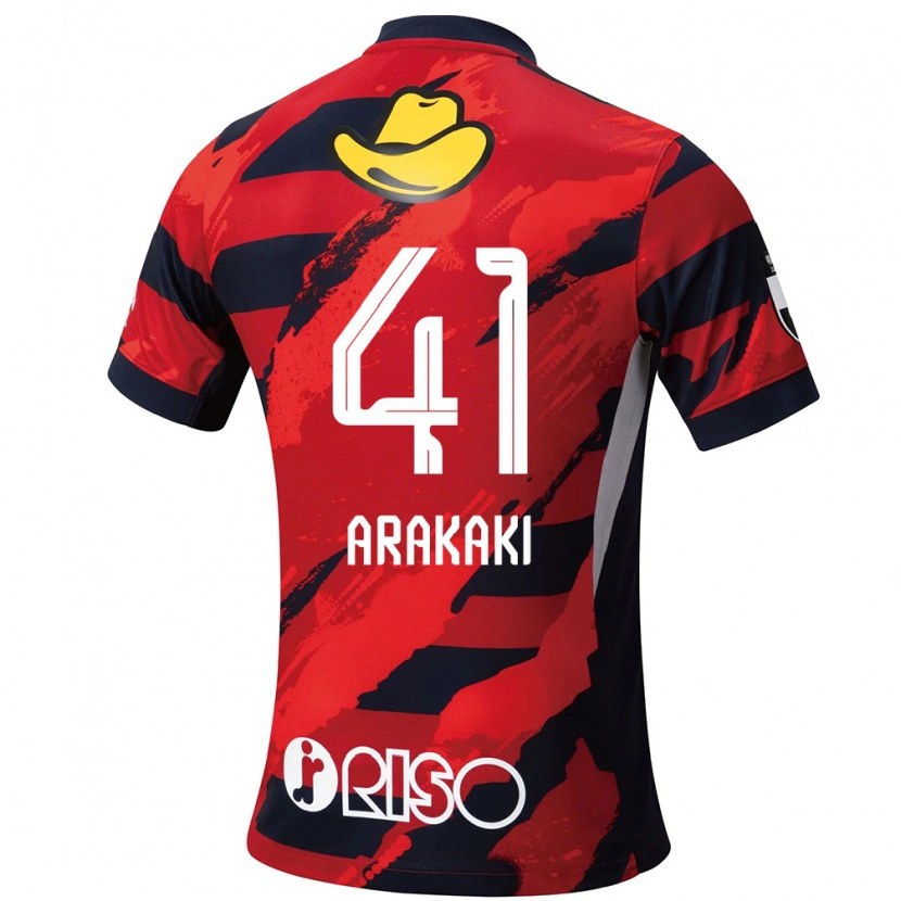 Danxen Herren Yota Arakaki #41 Weiß Schwarz Heimtrikot Trikot 2025/26 T-Shirt Schweiz