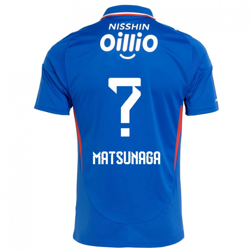 Danxen Herren Kaito Matsunaga #0 Weiß Königsblau Heimtrikot Trikot 2025/26 T-Shirt Schweiz