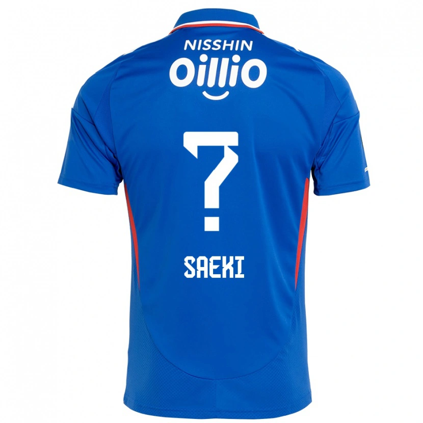 Danxen Herren Shunya Saeki #0 Weiß Königsblau Heimtrikot Trikot 2025/26 T-Shirt Schweiz