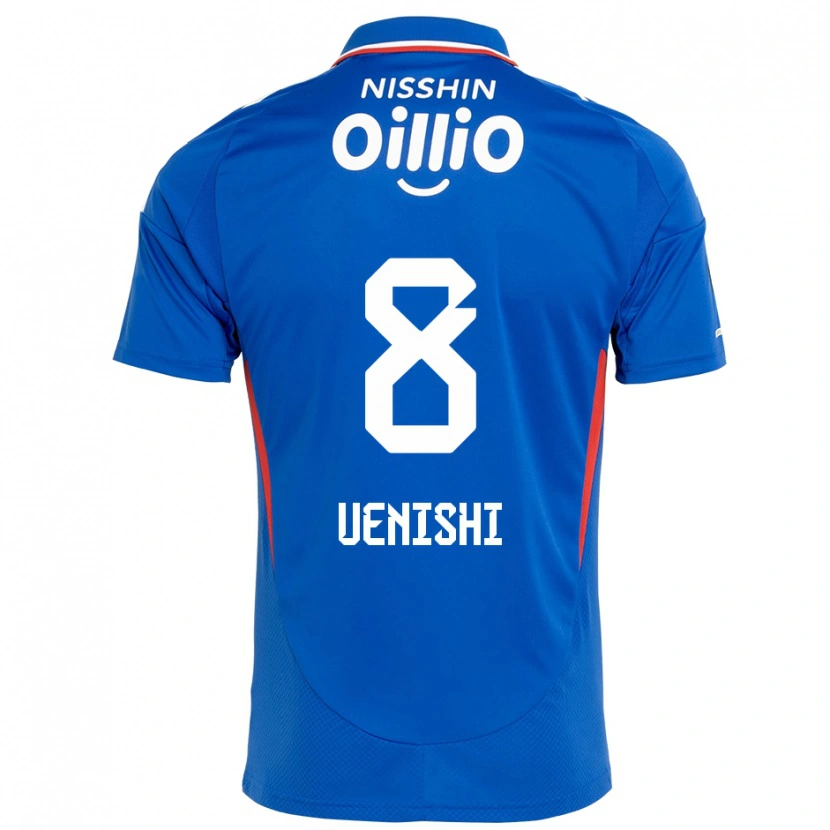 Danxen Herren Haruki Uenishi #8 Weiß Königsblau Heimtrikot Trikot 2025/26 T-Shirt Schweiz