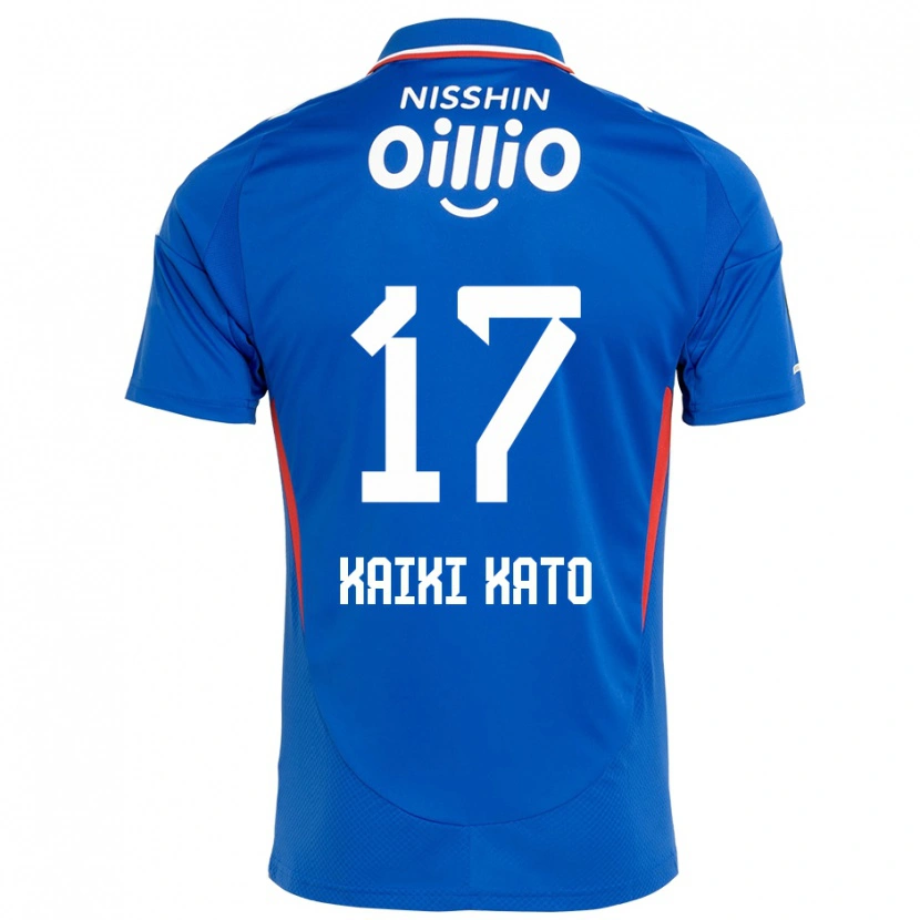 Danxen Herren Kaiki Kato #17 Weiß Königsblau Heimtrikot Trikot 2025/26 T-Shirt Schweiz