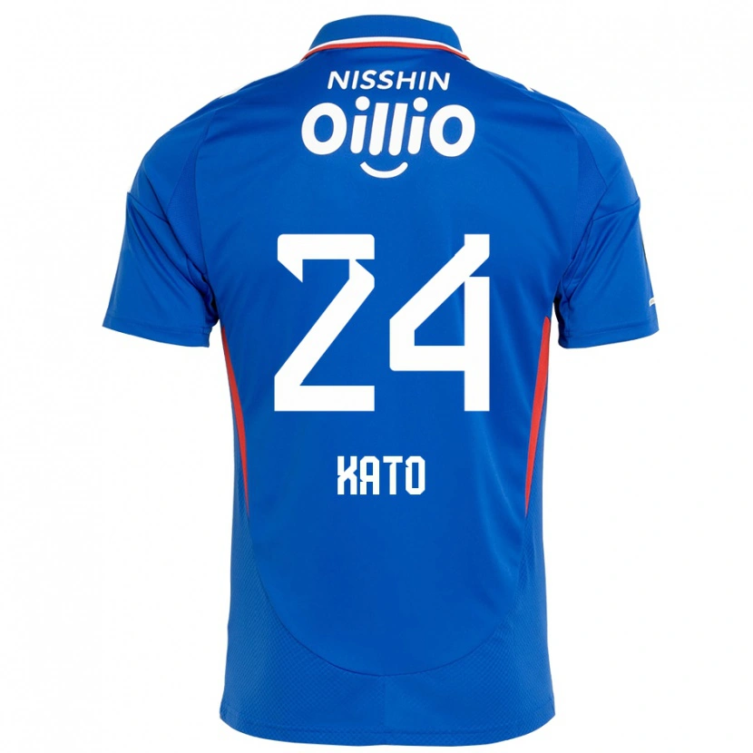 Danxen Herren Hijiri Kato #24 Weiß Königsblau Heimtrikot Trikot 2025/26 T-Shirt Schweiz