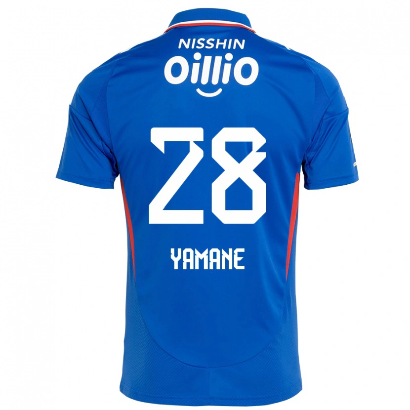 Danxen Herren Riku Yamane #28 Weiß Königsblau Heimtrikot Trikot 2025/26 T-Shirt Schweiz