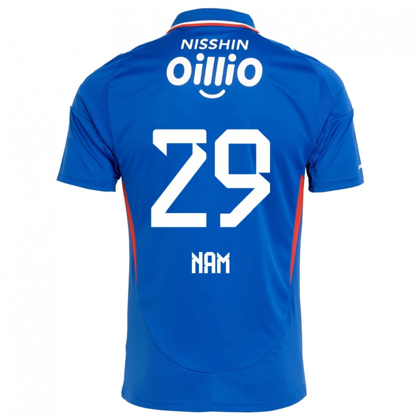 Danxen Herren Tae-Hee Nam #29 Weiß Königsblau Heimtrikot Trikot 2025/26 T-Shirt Schweiz