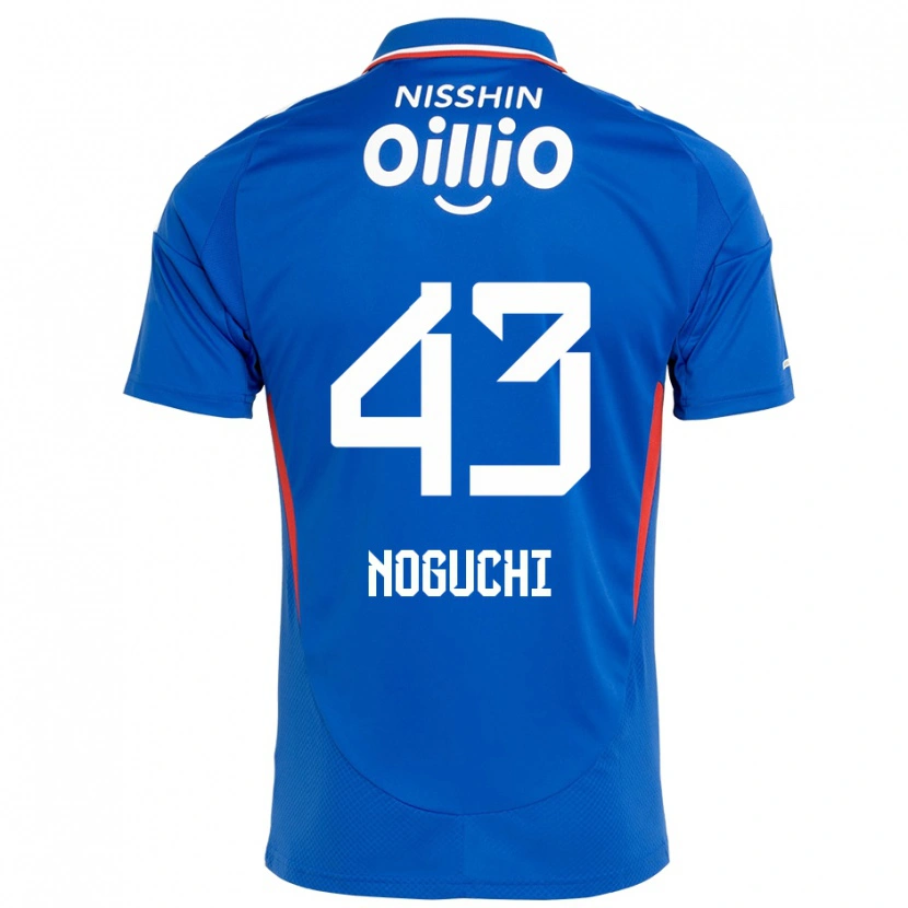 Danxen Herren Reno Noguchi #43 Weiß Königsblau Heimtrikot Trikot 2025/26 T-Shirt Schweiz