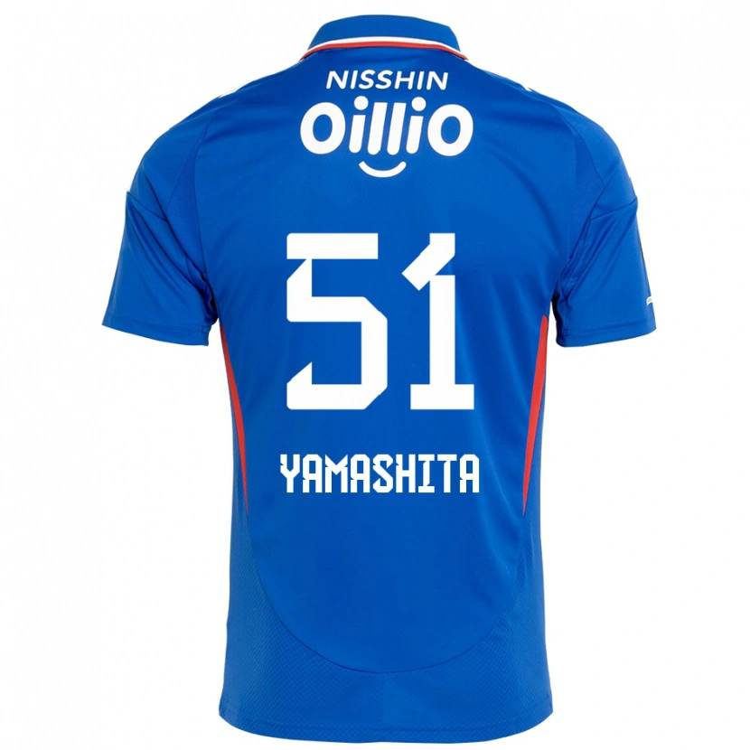 Danxen Herren Shoma Yamashita #51 Weiß Königsblau Heimtrikot Trikot 2025/26 T-Shirt Schweiz