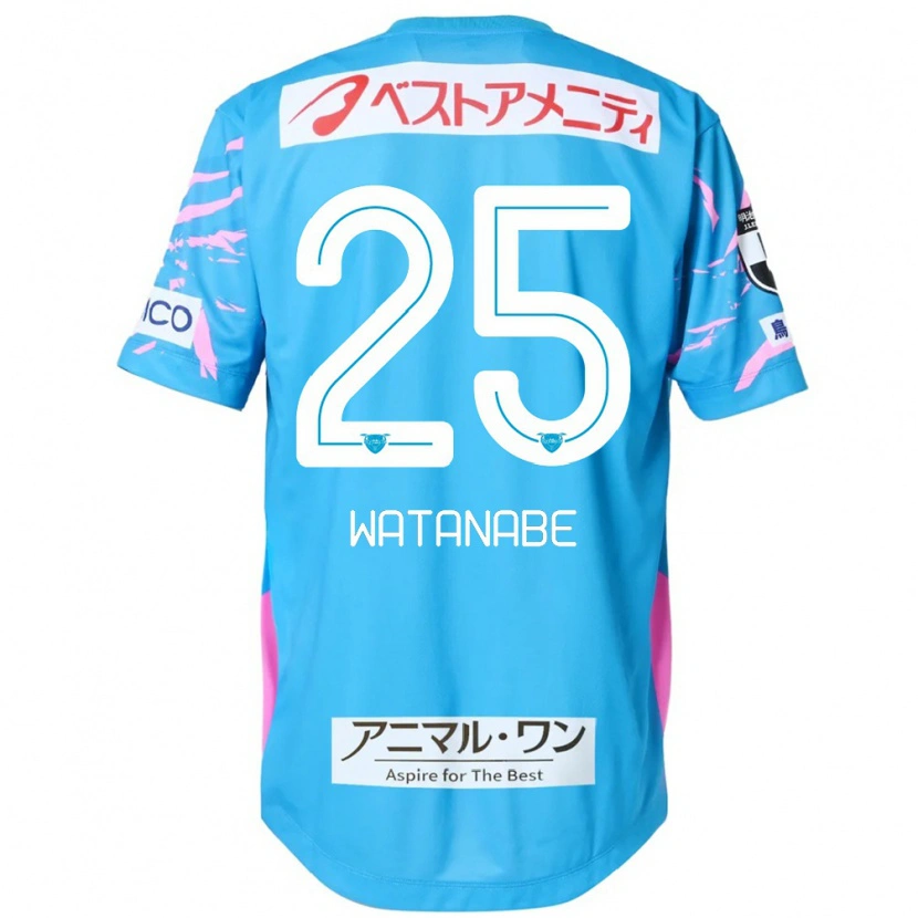 Danxen Herren Ryohei Watanabe #25 Weiß Rosa Heimtrikot Trikot 2025/26 T-Shirt Schweiz