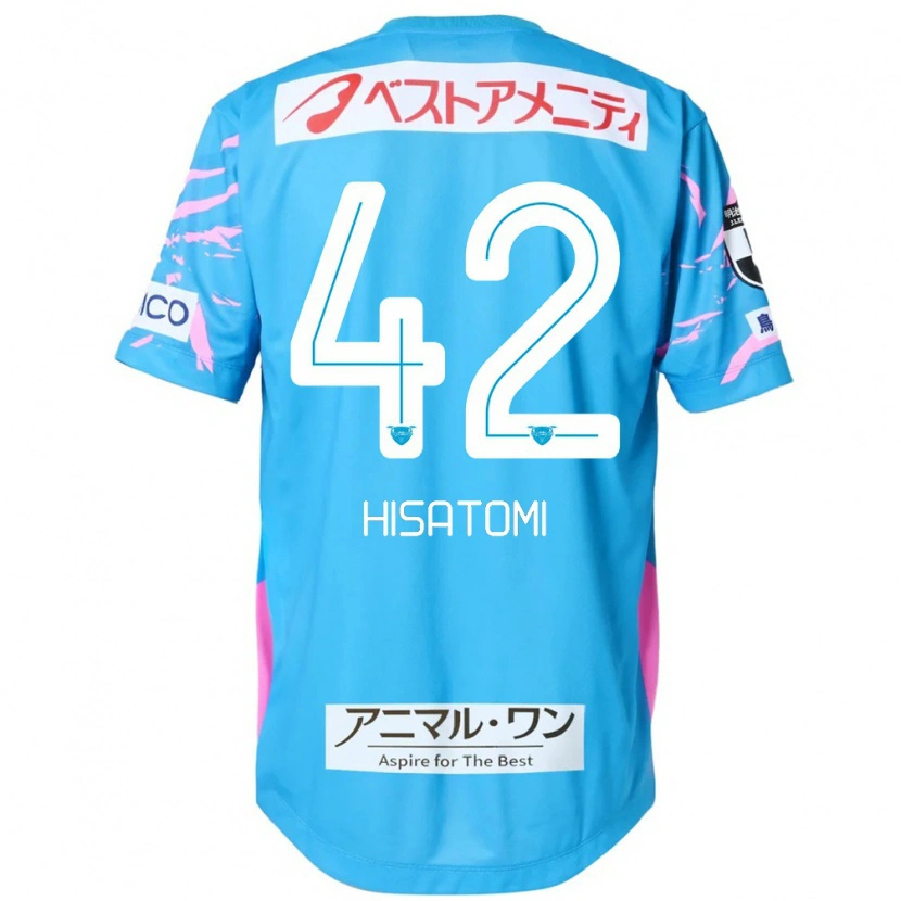 Danxen Herren Kazuhiro Hisatomi #42 Weiß Rosa Heimtrikot Trikot 2025/26 T-Shirt Schweiz