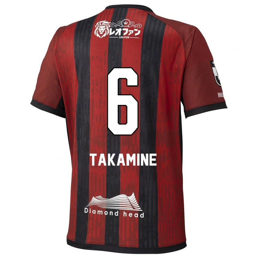 Danxen Herren Tomoki Takamine #6 Blau Rot Heimtrikot Trikot 2025/26 T-Shirt Schweiz