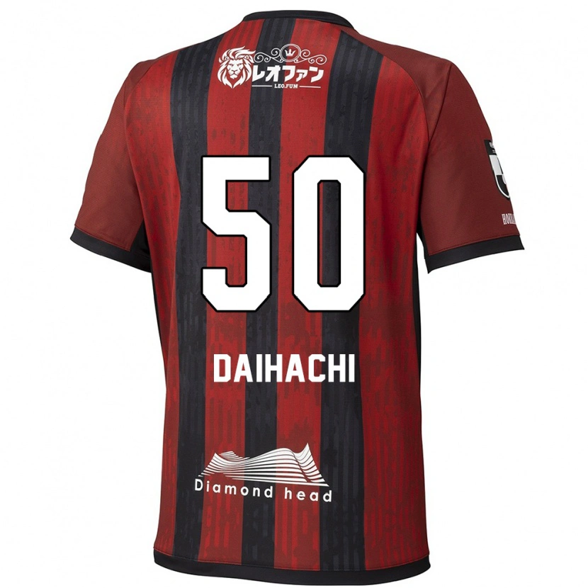 Danxen Herren Daihachi Okamura #50 Blau Rot Heimtrikot Trikot 2025/26 T-Shirt Schweiz