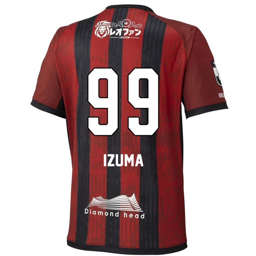 Danxen Herren Shido Izuma #99 Blau Rot Heimtrikot Trikot 2025/26 T-Shirt Schweiz