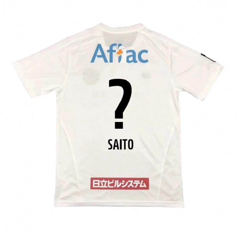 Danxen Herren Hikaru Saito #0 Schwarz Gelb Auswärtstrikot Trikot 2025/26 T-Shirt Schweiz