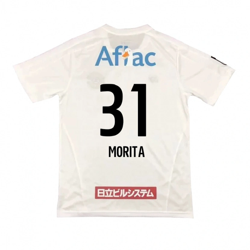 Danxen Herren Tatsuya Morita #31 Schwarz Gelb Auswärtstrikot Trikot 2025/26 T-Shirt Schweiz