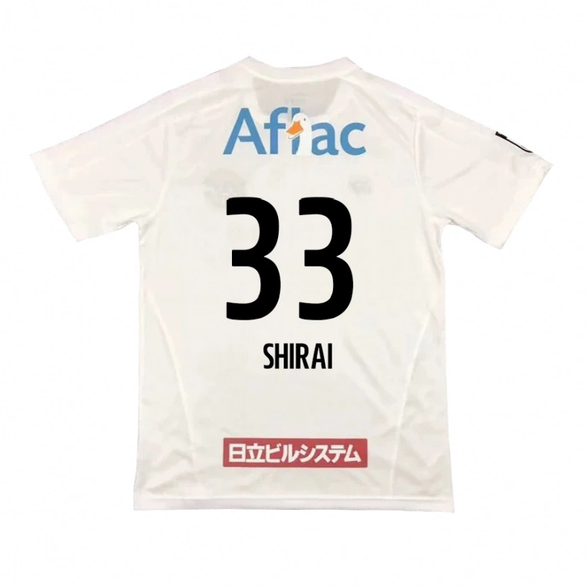 Danxen Herren Eiji Shirai #33 Schwarz Gelb Auswärtstrikot Trikot 2025/26 T-Shirt Schweiz