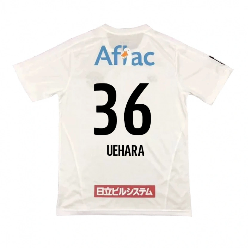 Danxen Herren Reo Uehara #36 Schwarz Gelb Auswärtstrikot Trikot 2025/26 T-Shirt Schweiz