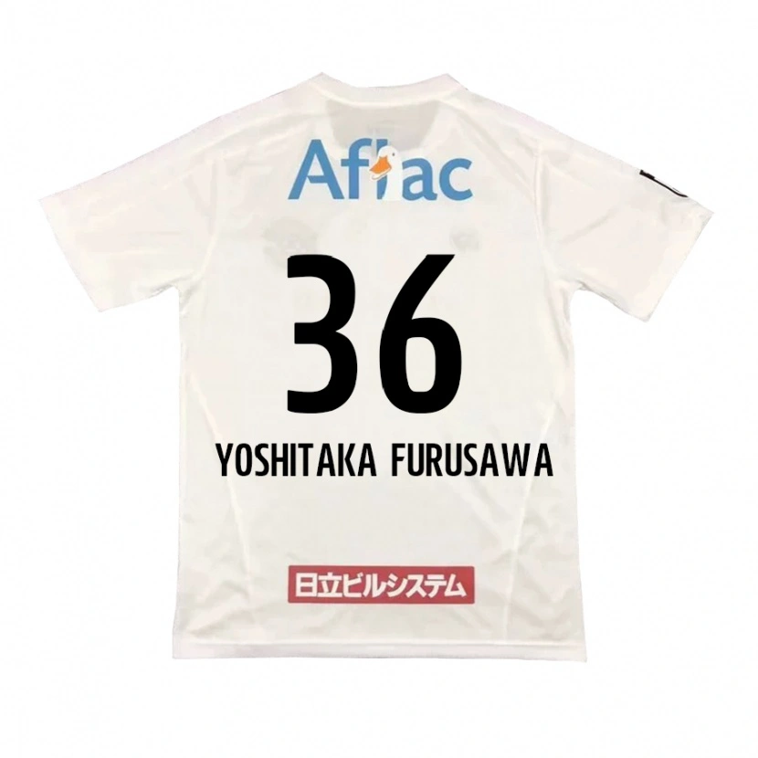 Danxen Herren Nabel Yoshitaka Furusawa #36 Schwarz Gelb Auswärtstrikot Trikot 2025/26 T-Shirt Schweiz