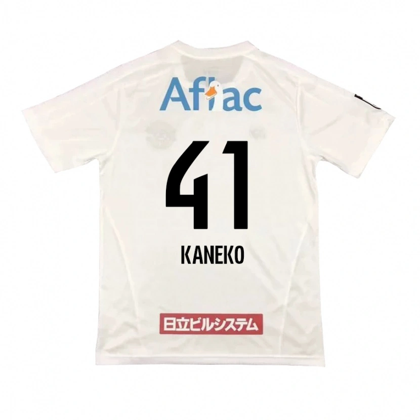 Danxen Herren Yushin Kaneko #41 Schwarz Gelb Auswärtstrikot Trikot 2025/26 T-Shirt Schweiz