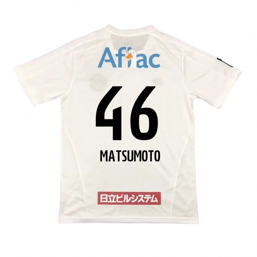 Danxen Herren Kenta Matsumoto #46 Schwarz Gelb Auswärtstrikot Trikot 2025/26 T-Shirt Schweiz