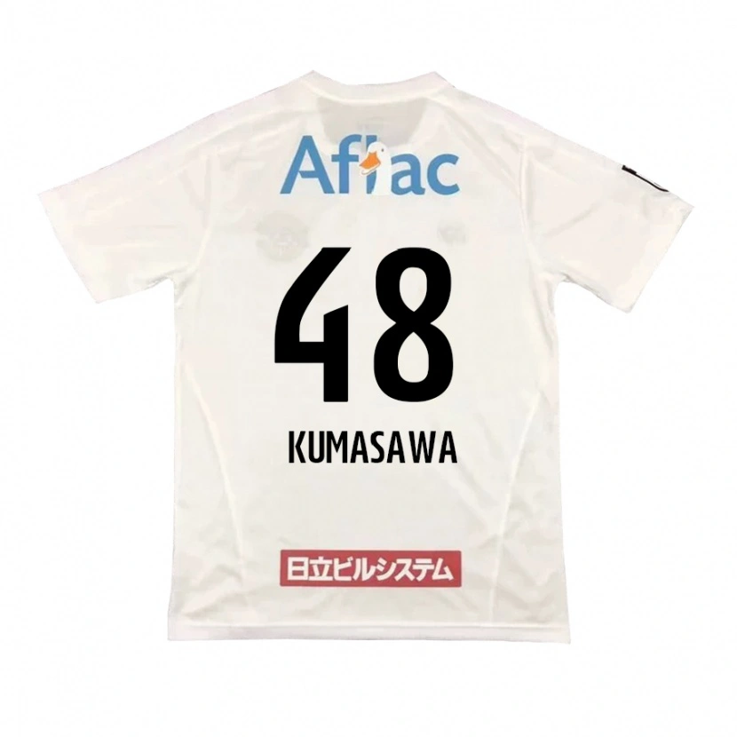 Danxen Herren Kazuki Kumasawa #48 Schwarz Gelb Auswärtstrikot Trikot 2025/26 T-Shirt Schweiz