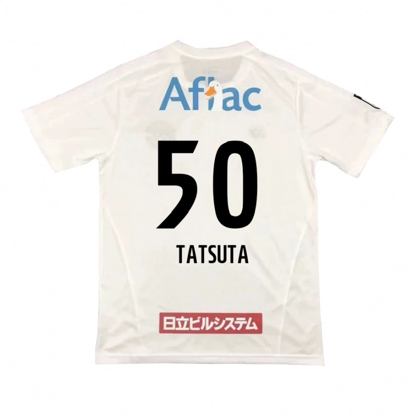 Danxen Herren Yugo Tatsuta #50 Schwarz Gelb Auswärtstrikot Trikot 2025/26 T-Shirt Schweiz