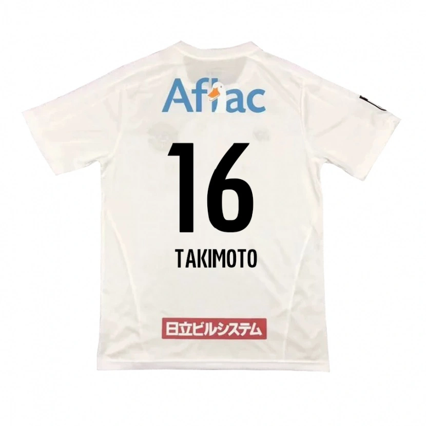 Danxen Herren Haruhiko Takimoto #16 Schwarz Gelb Auswärtstrikot Trikot 2025/26 T-Shirt Schweiz