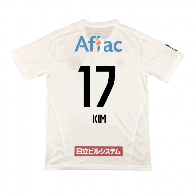 Danxen Herren Seung-Gyu Kim #17 Schwarz Gelb Auswärtstrikot Trikot 2025/26 T-Shirt Schweiz