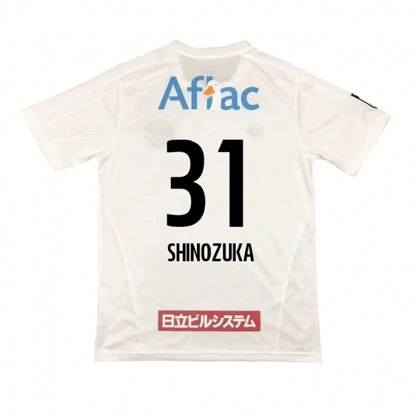 Danxen Herren Ippei Shinozuka #31 Schwarz Gelb Auswärtstrikot Trikot 2025/26 T-Shirt Schweiz