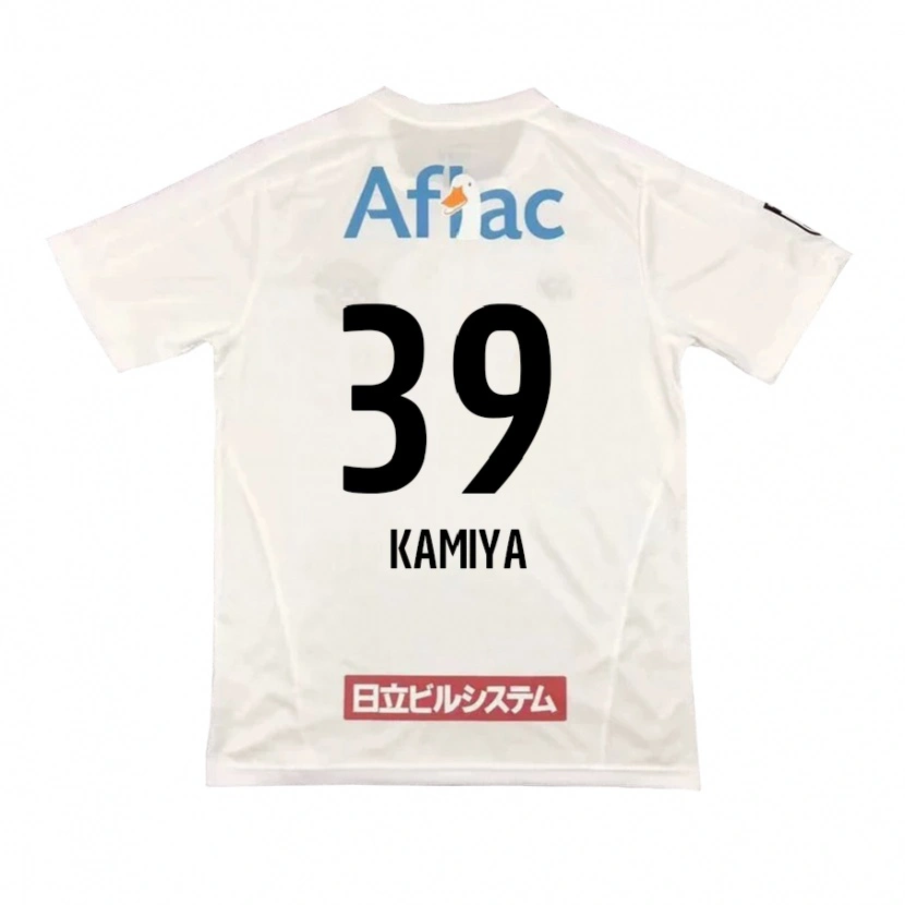 Danxen Herren Yuta Kamiya #39 Schwarz Gelb Auswärtstrikot Trikot 2025/26 T-Shirt Schweiz