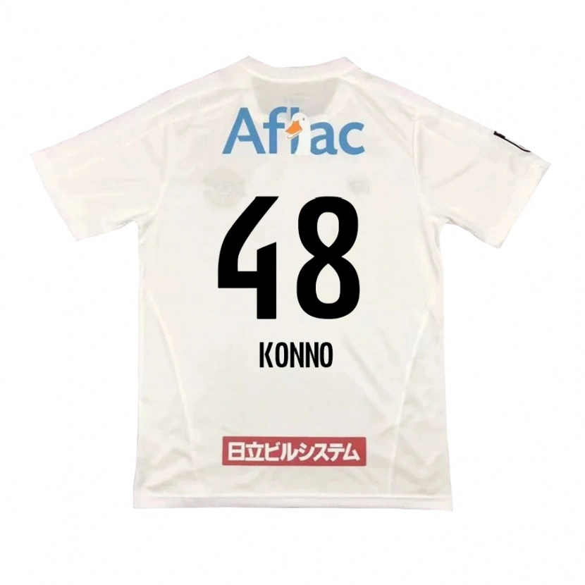 Danxen Herren Katsuhiro Konno #48 Schwarz Gelb Auswärtstrikot Trikot 2025/26 T-Shirt Schweiz