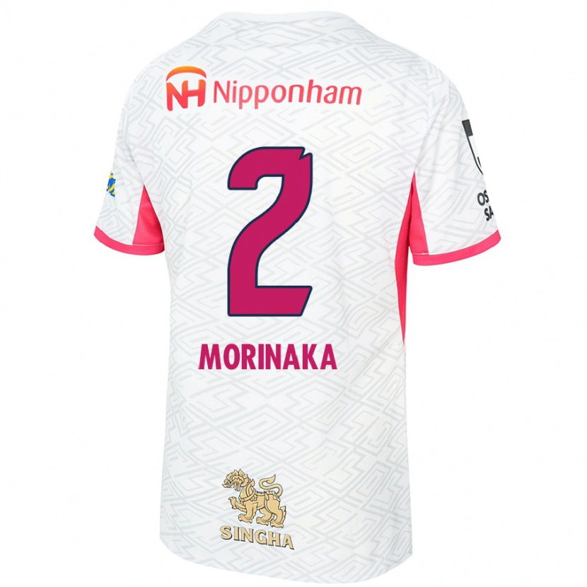 Danxen Herren Hina Morinaka #2 Sakura Rosa Weiß Auswärtstrikot Trikot 2025/26 T-Shirt Schweiz