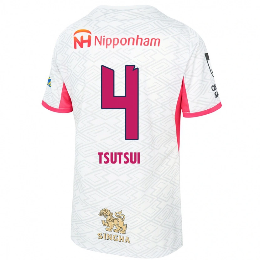 Danxen Herren Riko Tsutsui #4 Sakura Rosa Weiß Auswärtstrikot Trikot 2025/26 T-Shirt Schweiz