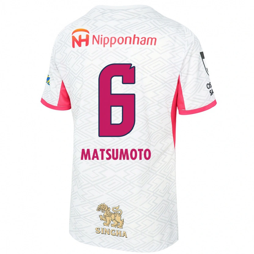 Danxen Herren Nao Matsumoto #6 Sakura Rosa Weiß Auswärtstrikot Trikot 2025/26 T-Shirt Schweiz