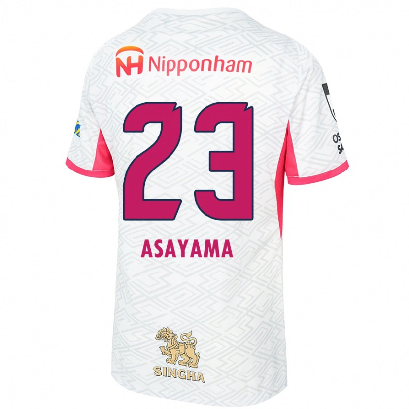 Danxen Herren Mahiro Asayama #23 Sakura Rosa Weiß Auswärtstrikot Trikot 2025/26 T-Shirt Schweiz