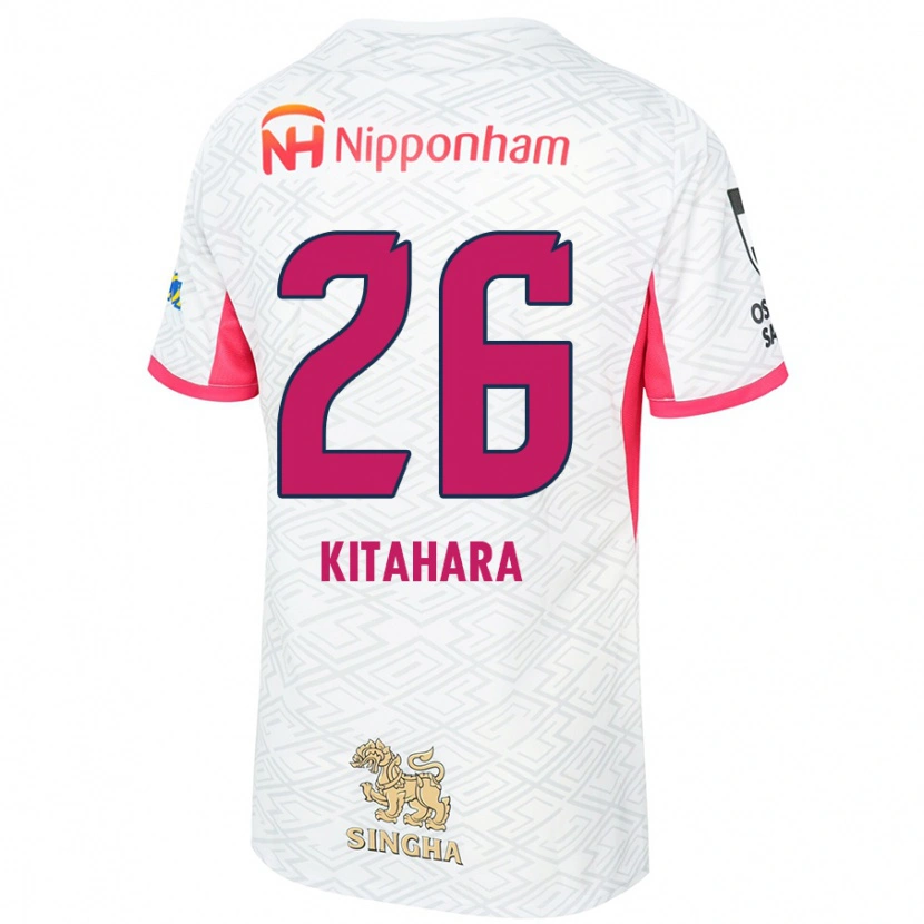 Danxen Herren Shuka Kitahara #26 Sakura Rosa Weiß Auswärtstrikot Trikot 2025/26 T-Shirt Schweiz