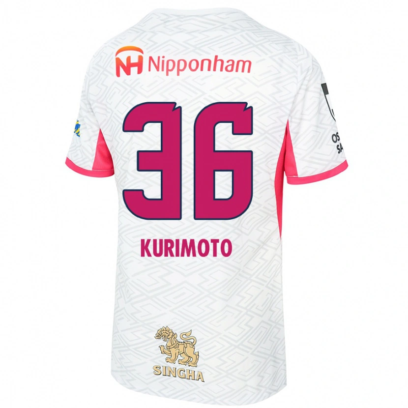 Danxen Herren Yuka Kurimoto #36 Sakura Rosa Weiß Auswärtstrikot Trikot 2025/26 T-Shirt Schweiz