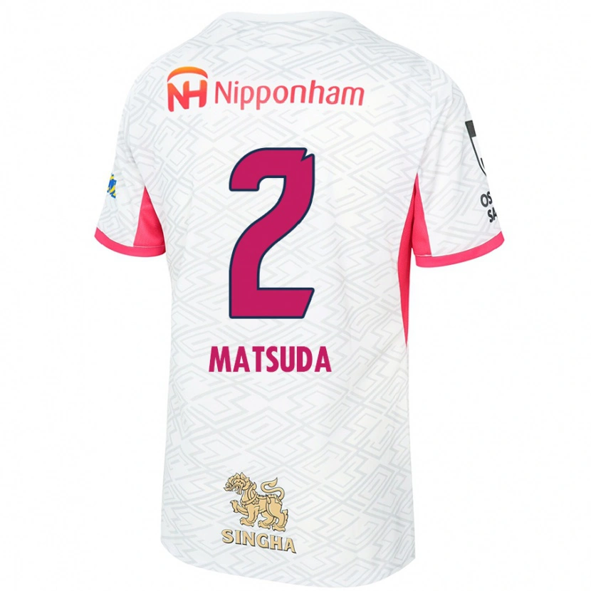 Danxen Herren Riku Matsuda #2 Sakura Rosa Weiß Auswärtstrikot Trikot 2025/26 T-Shirt Schweiz