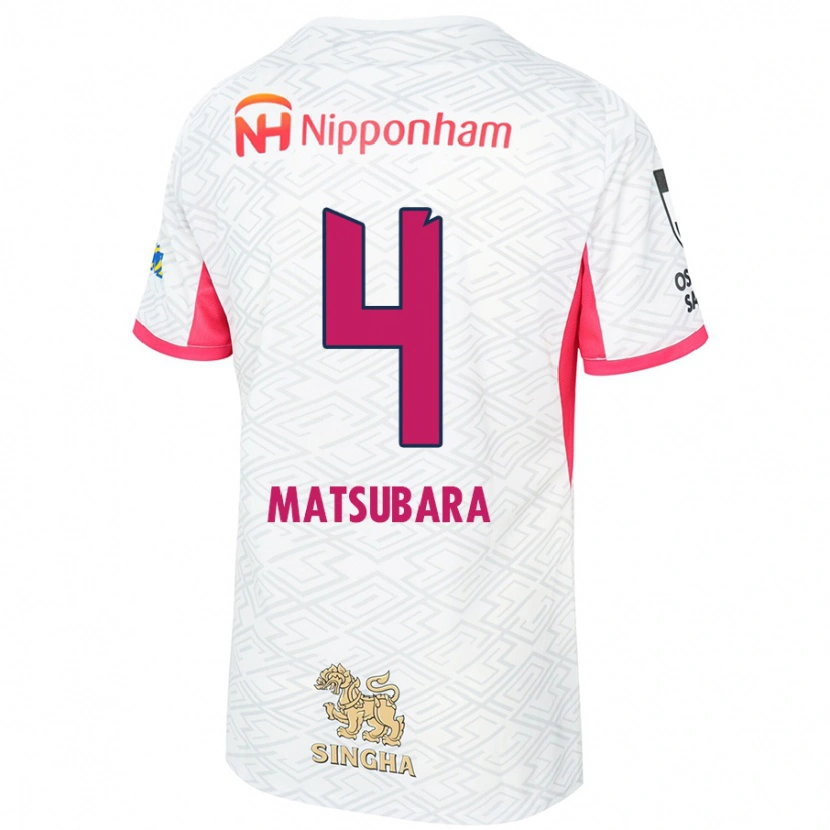 Danxen Herren Yun Matsubara #4 Sakura Rosa Weiß Auswärtstrikot Trikot 2025/26 T-Shirt Schweiz