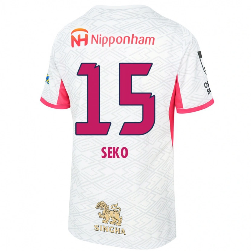 Danxen Herren Ayumu Seko #15 Sakura Rosa Weiß Auswärtstrikot Trikot 2025/26 T-Shirt Schweiz